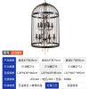 LOFT-JY2001-LOFT水晶鸟笼吊灯