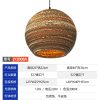 侘寂风-JY2008A-瓦楞纸艺吊灯
