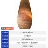 侘寂风-JY2008G-瓦楞纸艺吊灯