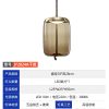 轻奢-JY2023A-艺术玻璃装饰吊灯