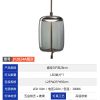 轻奢-JY2023A-艺术玻璃装饰吊灯