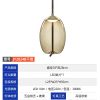 轻奢-JY2023B-艺术玻璃装饰吊灯