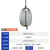 轻奢-JY2023B-艺术玻璃装饰吊灯