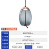 轻奢-JY2023B-艺术玻璃装饰吊灯