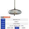 轻奢-JY2023D-艺术玻璃装饰吊灯