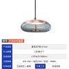 轻奢-JY2023D-艺术玻璃装饰吊灯