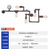 复古-JY2029A-工业风水管装饰壁灯