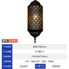 东南亚-JY2055-阿拉伯泰式艺术蚀刻吊灯