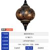 东南亚-JY2057-阿拉伯泰式艺术蚀刻吊灯