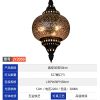 东南亚-JY2058-阿拉伯泰式艺术蚀刻吊灯