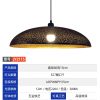 东南亚-JY2115-阿拉伯泰式艺术蚀刻吊灯