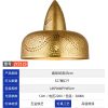 东南亚-JY2123-阿拉伯泰式艺术蚀刻吊灯