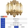 东南亚-JY2144-阿拉伯泰式艺术蚀刻吊灯