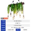 森系-JY2194-植物音乐餐吧装饰吊灯