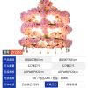 森系-JY2265-植物音乐餐吧装饰吊灯