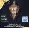 东南亚-JY2066-阿拉伯泰式艺术蚀刻吊灯