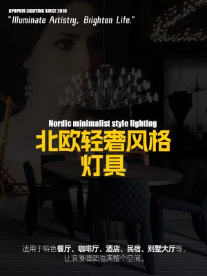 JY2060B-Exotic Arabic Style Morocco Hotel Restaurant Staircase Hollow Carving black/gold Chandelier