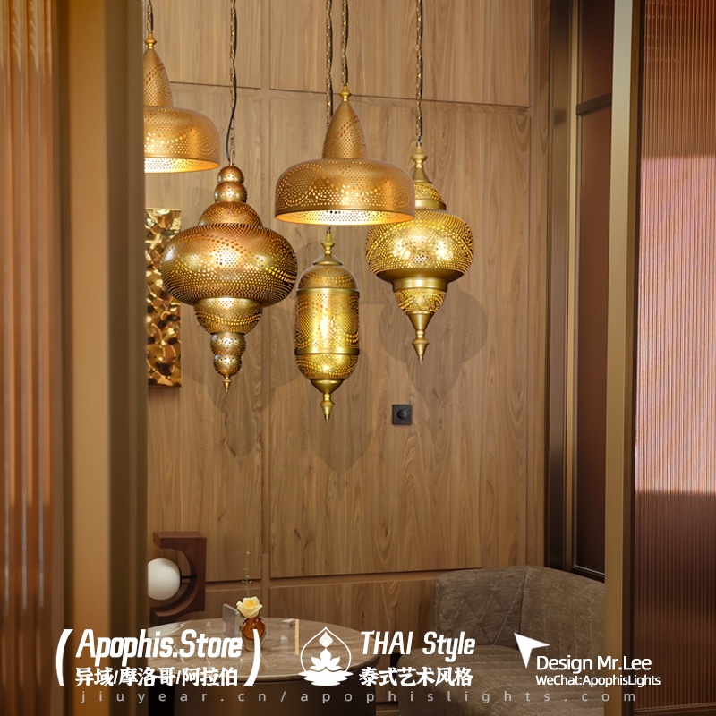 JY2122-Arabian style corridor Gold Lamp Staircase hollowed-out carved art Pendant Light