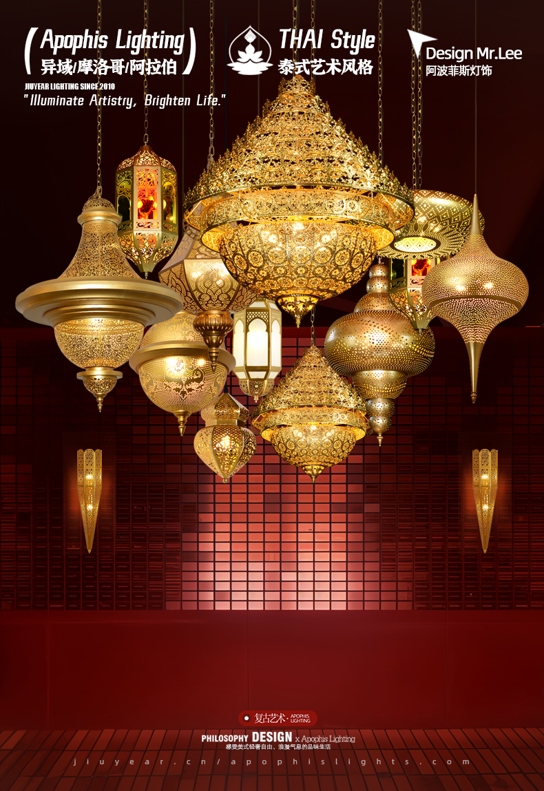 JY2122-Arabian style corridor Gold Lamp Staircase hollowed-out carved art Pendant Light