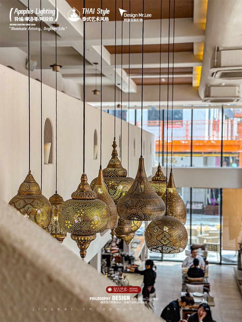 JY2121-Moroccan Lights Arabia Muslims Style Retro Restaurant Project Small Pendant Lamp